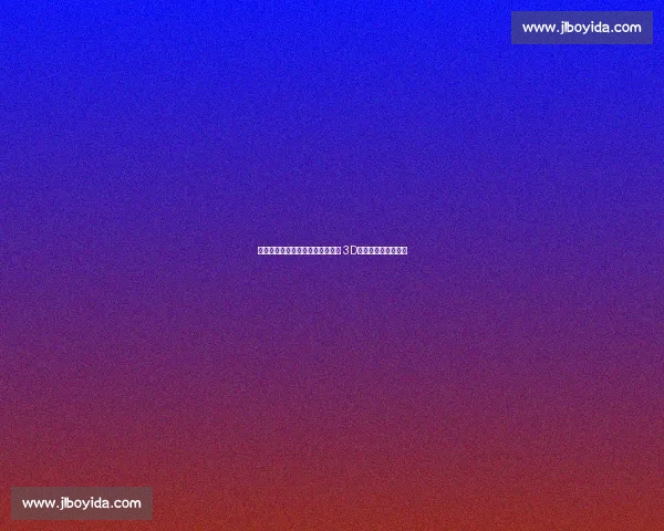 火箭豪赌杜兰特!打包双将换顶级 3D,冲冠窗口正式开启