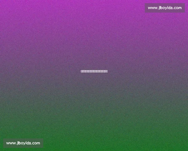 蒙扎极速传奇:维斯塔潘破纪录夺杆位