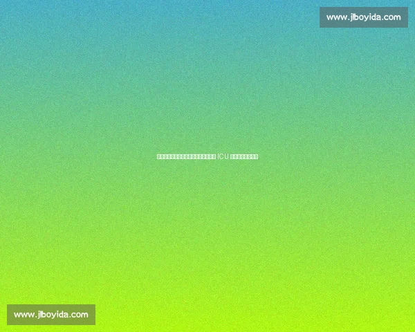 绝杀时刻!莱昂纳多抽筋也要进球,为 ICU 母亲书写奇迹之夜