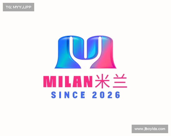 认识milan米兰